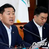 김관영 "북한 석탄, 수입의사 or 피해자 정부가 가려내야"