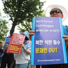 북한 석탄 유입 논란‥"정부, 명확히 해명해 달라" 청원