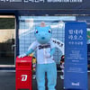 NC, '힘내라 라오스' 캠페인 진행