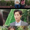 '식샤3' 윤두준X백진희, 14년째 엇갈린 속마음