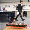 경찰, '돈스코이호 사기 논란' 구 신일그룹 압수수색