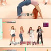 [★밤TView]'아이돌룸' 마마무 'TT'부터 '죽일놈'까지 완벽커버