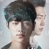 '너도 인간이니' 최종회 시청률 7.8%..유종의 미