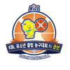 KBL 유소년클럽 농구대회, 10일부터 군산서 열린다