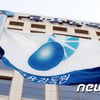 쉽고 간편한 '내 계좌 한눈에'..저축은행도 조회 서비스 가능