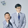 유재석, tvN 첫 출연..'유 퀴즈 온 더 블럭' 확정(공식)