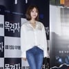 [★포토]주민하, 꾸민 듯 안꾸민 듯
