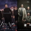 '신과함께2' 39만-'공작' 33만, 쌍끌이 1·2위