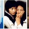'여고괴담' 탄생 20주년..시리즈 전편상영 특별전