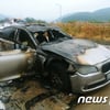 또 BMW 화재..리콜 대상 아닌 11년식 730Ld라 '우려↑'