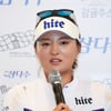 '국내 첫출전' 고진영 "타이틀 방어? 체력 변수될듯"(일문일답)