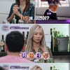 '인생술집' 효린, 배에 타투 새긴 이유.."어릴 적 큰 수술 두 번 받아"