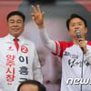 남경필 전 지사, 이혼 4년만 재혼.."20대 아들 세명 됐다"