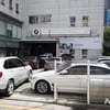 인천서 BMW 120d 화재..올해 37번째