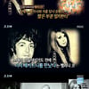 '서프라이즈' 폴 매카트니와 가출 소녀의 기막힌 인연 