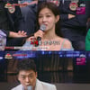 "노래 못한다"..조수애, '히든싱어5'서 독설..네티즌 갑론을박