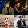 '상류사회' 박해일의 예측불가 매력..천의얼굴 