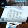 토다이, 음식물 재사용 논란..홈페이지 접속자 폭주