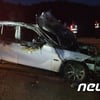 주행 중이던 BMW X1서 또 화재 발생..인명피해 無