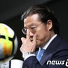 김판곤 위원장이 느낀 현실..'매력없었던 韓축구 감독'