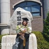 공민지, 17일 백석대학교 신학과 졸업 