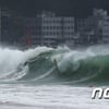 제19호 태풍 솔릭 '북상'..다음주 한반도 온다