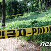 서울대공원 토막 시신, 50대 남성 확인..주거지·동거인 '無'