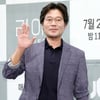 유재명, 10월 21일 띠공갑 연극배우와 결혼