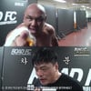 "컴온!" 후지타 도발에..최무배 "아재끼리 열심히 해보자" 응수