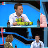 '동상이몽2 너는 내 운명', 月夜 시청률 1위 고수