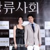 [스타현장]"관객 평가 기다려"..베일벗은 상류사회' 파격 베드신