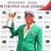 신용진, KPGA 시니어 선수권대회 2연패-3회 우승 도전