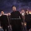 '신과함께-인과연' 역대흥행 15위..오늘(23일) '부산행' 넘는다