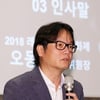 오동진 집행위원장 "레지스탕스 영화제, 건국 100주년 지지"
