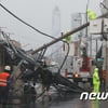 태풍 솔릭 제주 거쳐 북진 중..목포 해상 지난다