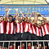 울진 U-15 국제대회 막 올린다...비야레알-프랑크푸르트 유스 참가