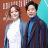 김윤아♥김형규 '배틀트립' 부부특집 출연..북해도行