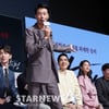 [별★한컷]MC 조인성의 탄생? 그가 벌떡 일어난 까닭