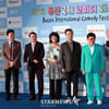 [★포토]코미디계의 선배들도 함께!
