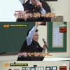 '아형' 임병수, '아이스크림 사랑' 깜짝 무대 '환호'
