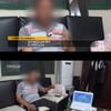 [★밤TVeiw]'그알' 은혜로교회, 현대판 노예살이 '충격' 