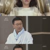 '같이살래요' 김미경, 겹사돈 결사반대.."둘 다 떼어내겠다"