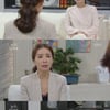 '같이 살래요' 시청률 25%로 주말극 1위 '부잣집아들' 10.8%