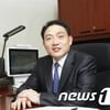 '폭언 논란' 대웅제약 윤재승 회장 "즉시 경영일선에서 물러나겠다"