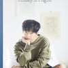 김용국, JBJ 벗고 첫 솔로앨범 오늘(29일) 공개