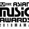 '2018 MAMA', 12월 한국·일본·홍콩 동시개최 확정(공식)