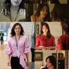 '상류사회' 한주영, 수애와 라이벌 케미.."애정 부탁"