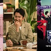 KBS 가을 개편, 김제동 출격..'TV는 사랑을 싣고' 부활