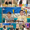 [별별TV]'라스' 모델 박수주, 매달 250만원 지불하고 '탈색'