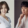 유이·이장우, '하나뿐인 내편'으로 5년만에 커플 재회